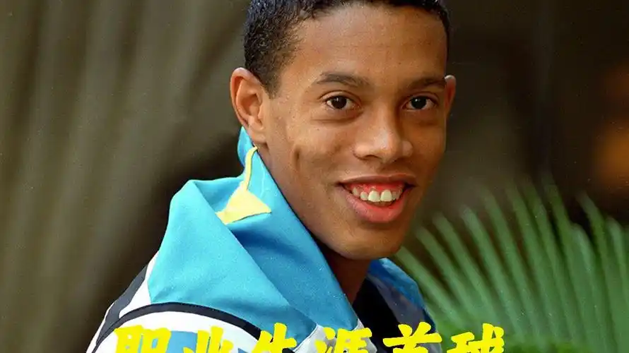 他不仅在防